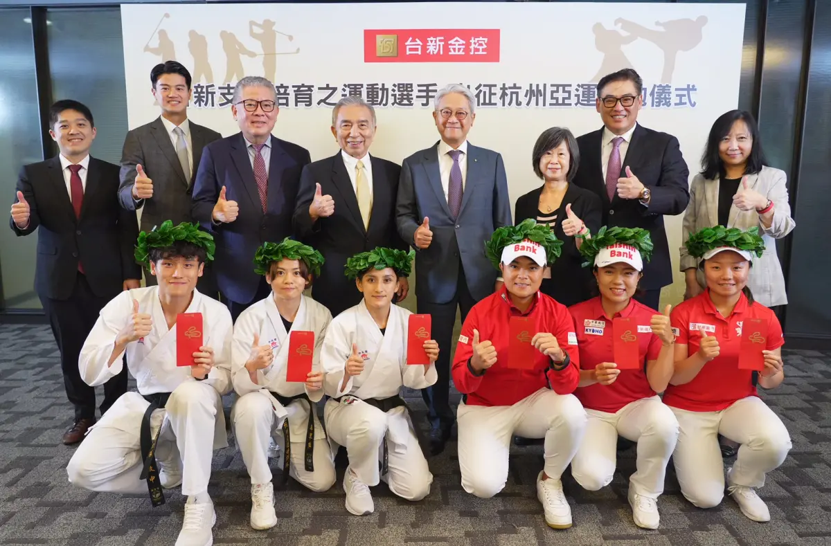 ▲台新支持之高球、空手道選手出征亞運，吳東亮碼祭奪金紅包。（圖／品牌提供）