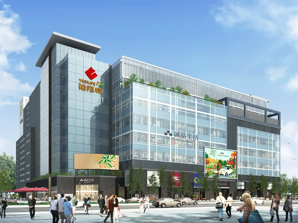 ▲新店裕隆城今（20）日開始試營運，預計9月28日正式開幕。《NOWnews今日新聞》為讀者整體交通相關資訊。（圖／翻攝新店裕隆城官網）