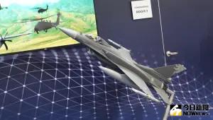 ▲洛克希德馬丁在台北航太暨國防工業展展示F-16V太陽神「馬拉道」彩繪機。（圖／記者呂炯昌攝）