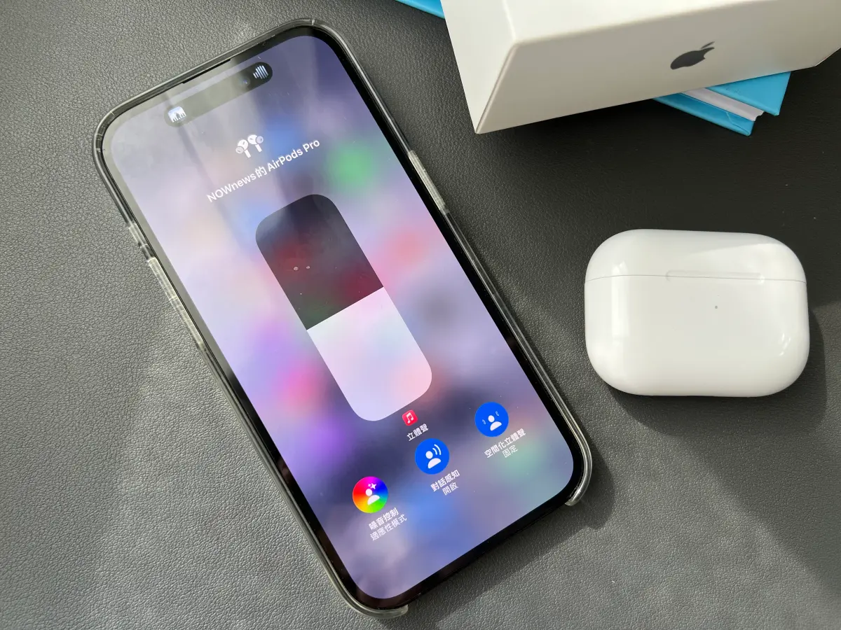 ▲蘋果公司又將釋出iOS 17.1更新，目前已經釋出RC、RC2版本提供給開發者率先試用，對此，也有外國科技YouTuber立刻著手進行使用者最在意的電池續航實測。（示意圖／周淑萍攝）