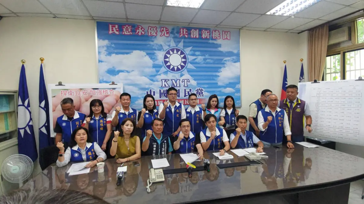 ▲桃園市議會國民黨團要求中央盡快公布所有進口蛋上中下游流向，市政府持續全面稽查，也呼籲民進黨團一起來維護食安。（圖／桃園市議會國民黨團提供）