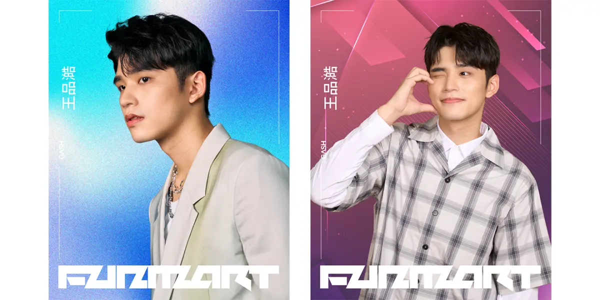 ▲王品澔數位收藏卡。(圖／品牌提供）