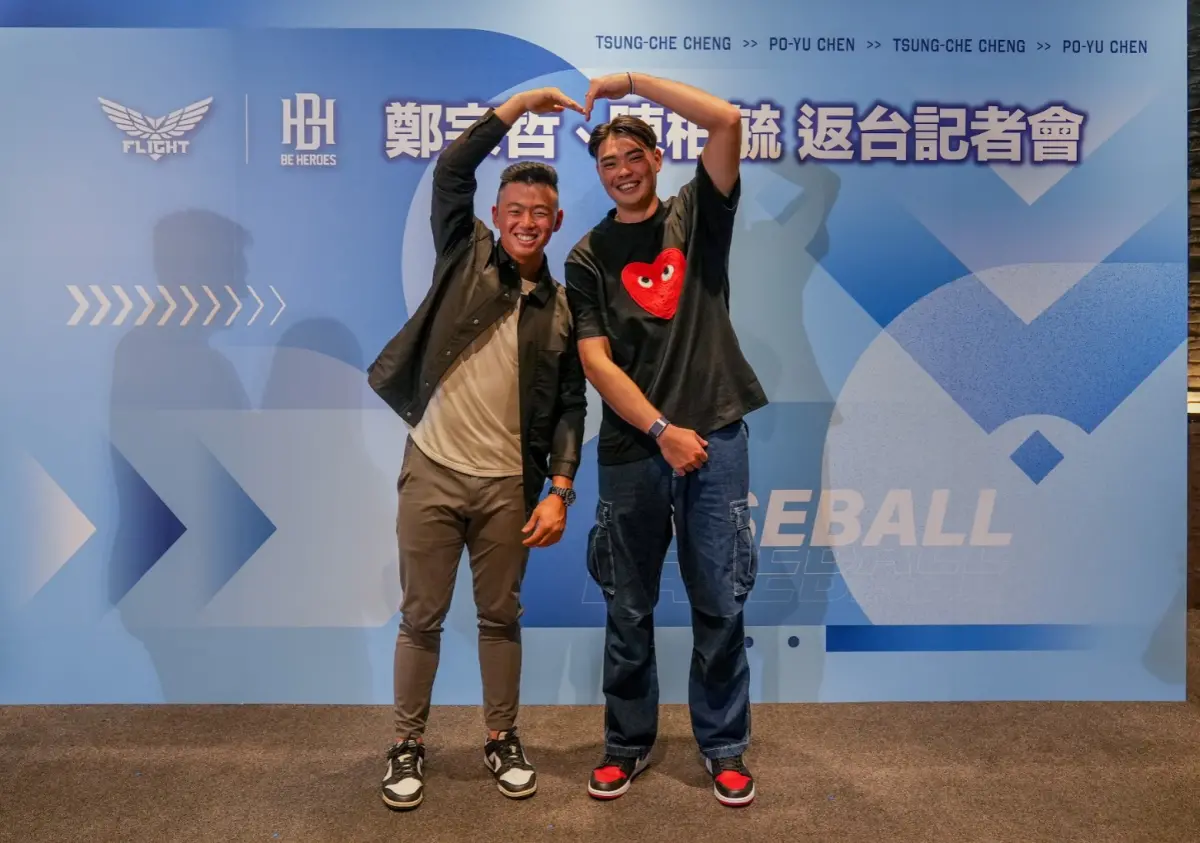 ▲效力匹茲堡海盜小聯盟的台灣旅美好手鄭宗哲（左）、陳柏毓（右）將征戰杭州亞運。（展逸國際提供）