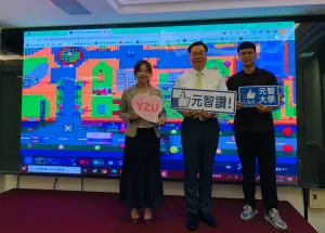 元智應外打造虛擬校園　助外籍生遊戲中學華語
