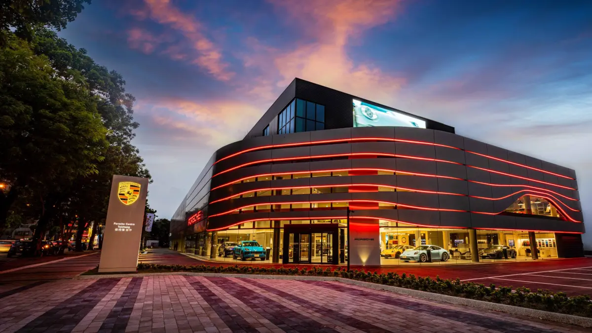 ▲亞洲最大保時捷中心之一，台中保時捷中心正式開幕