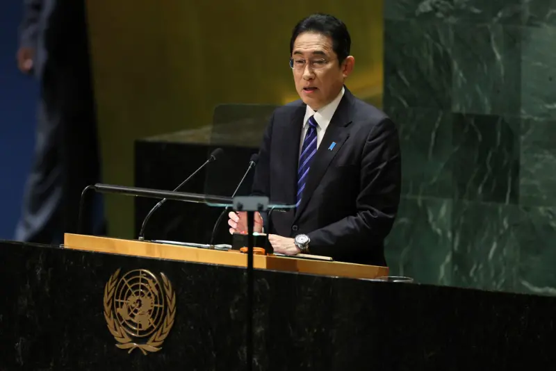 ▲日本首相岸田文雄在聯合國大會發表演說。（圖／美聯社／達志影像）