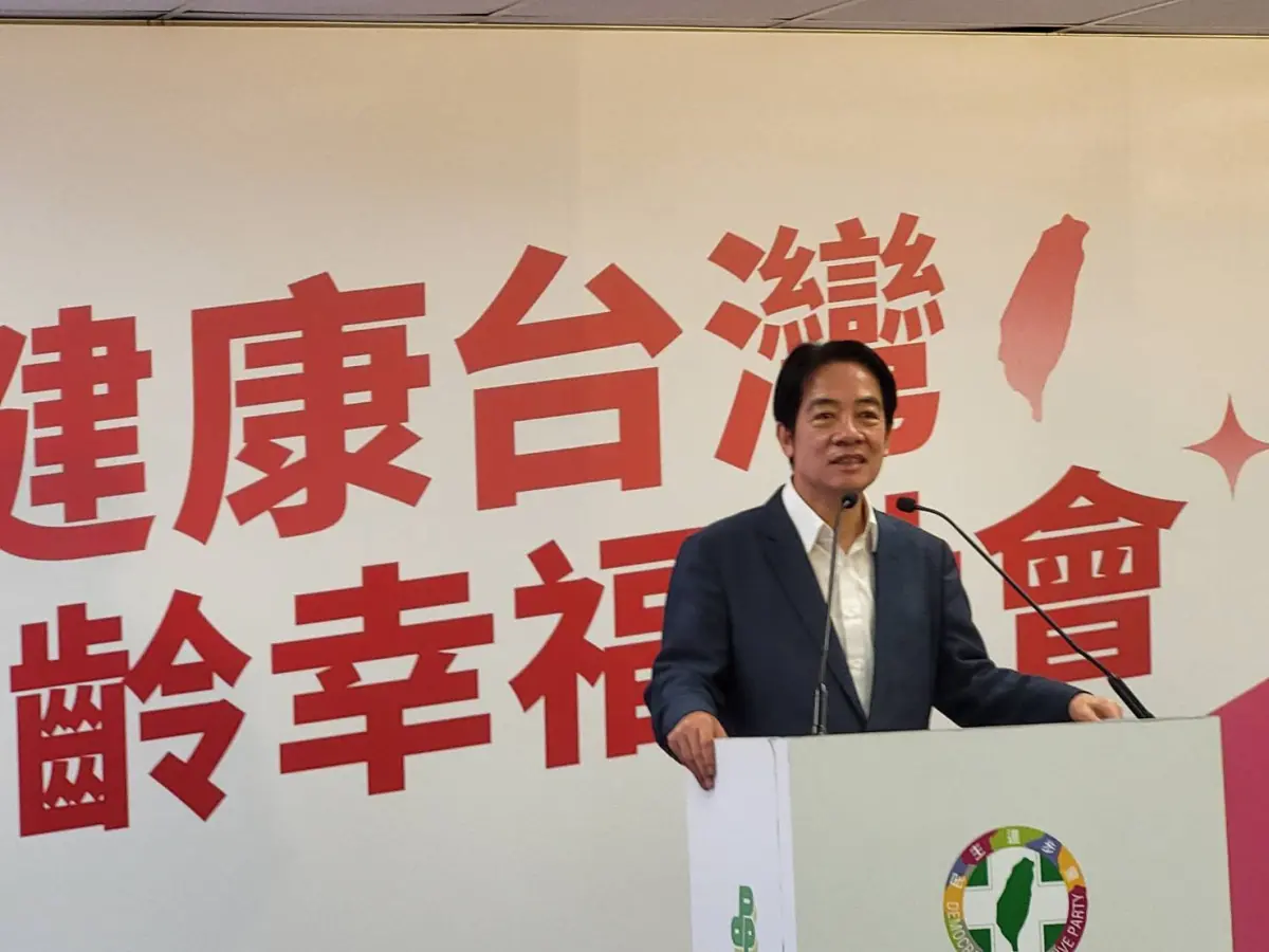 ▲賴清德今舉行「國家希望⼯程」國政願景發表會，主題為「健康台灣‧樂齡幸福社會」。（圖／記者陳佩君攝，2023.09.21）