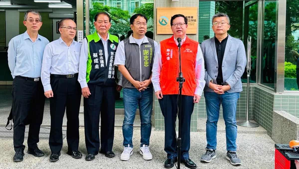 ▲鄭文燦稱讚陳吉仲是台灣農業轉型過程中的重要推手，民進黨肯定他過去7年來卓越表現。（圖／蔡其昌辦公室提供，2023.09.21）