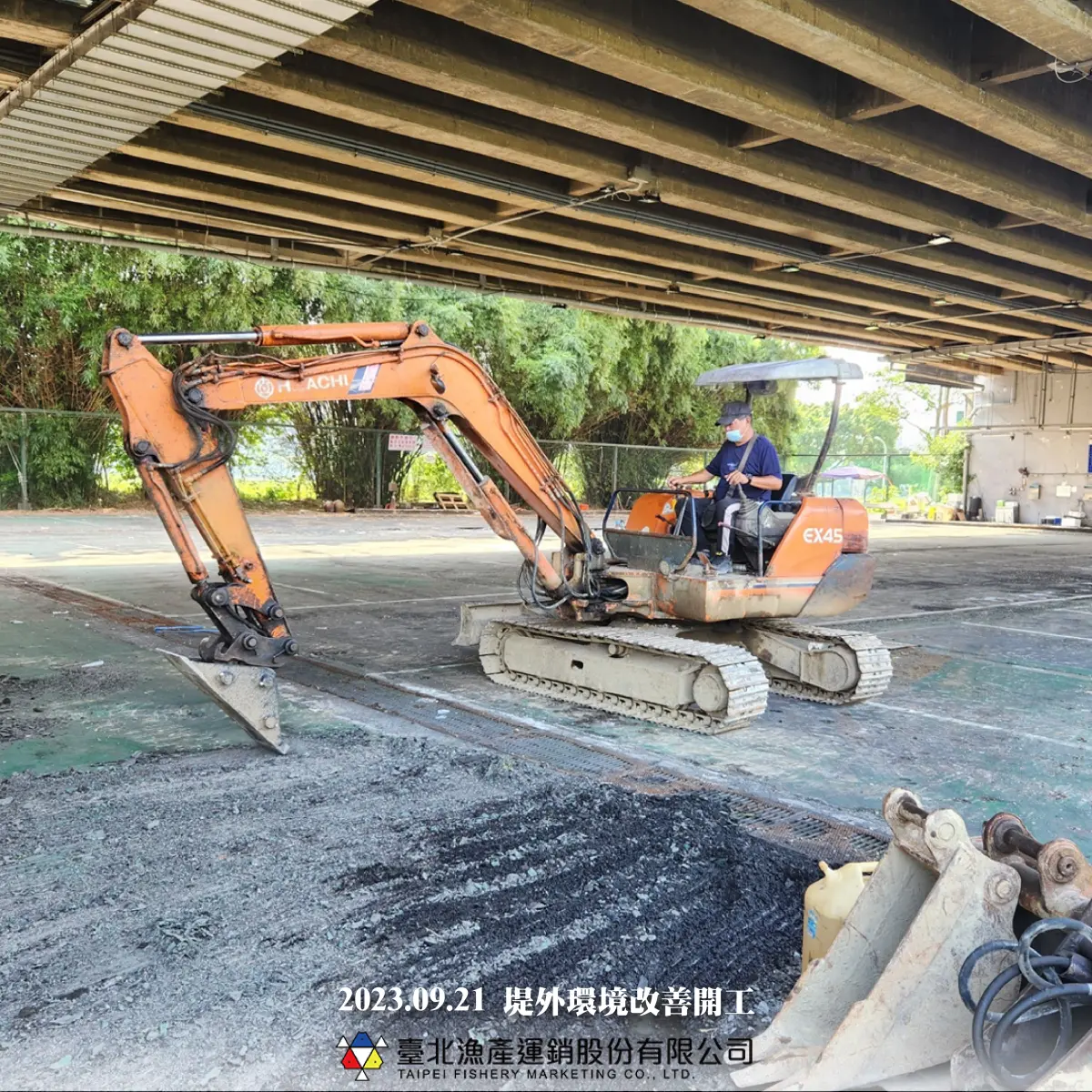 ▲台北漁產公司21日宣布萬大魚類臨時中繼市場環境改善工程開工，預計今年12月前完工。（台北漁產公司提供）