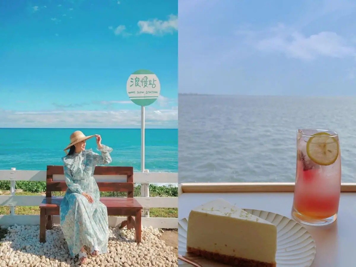 ▲海景咖啡廳｜精選全台海景咖啡廳，浪漫玻璃屋、南洋風情、峭壁小屋，享受超chill湛藍時光！