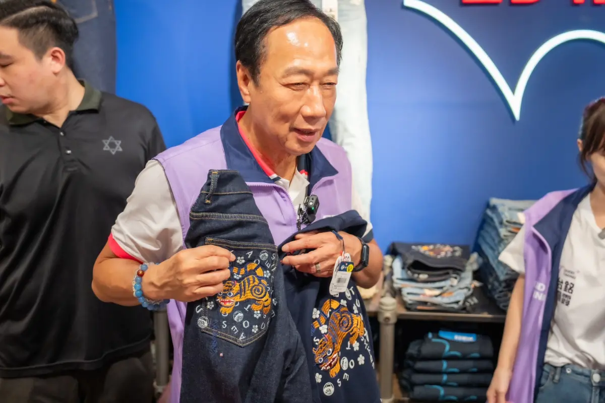 ▲ 郭台銘拚獨立參選，要先把連署書份數衝高。（圖／郭辦提供）