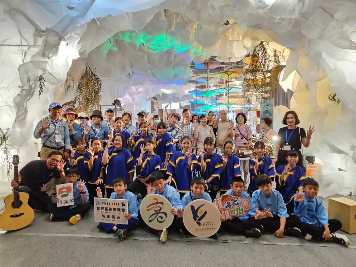 ▲高雄市客委會分別於9月18日及今日帶領偏鄉學童至桃園參觀世界客家博覽會，讓客庄地區的小學生認識世界及臺灣各地的客家文化。（圖／高雄市客委會提供）