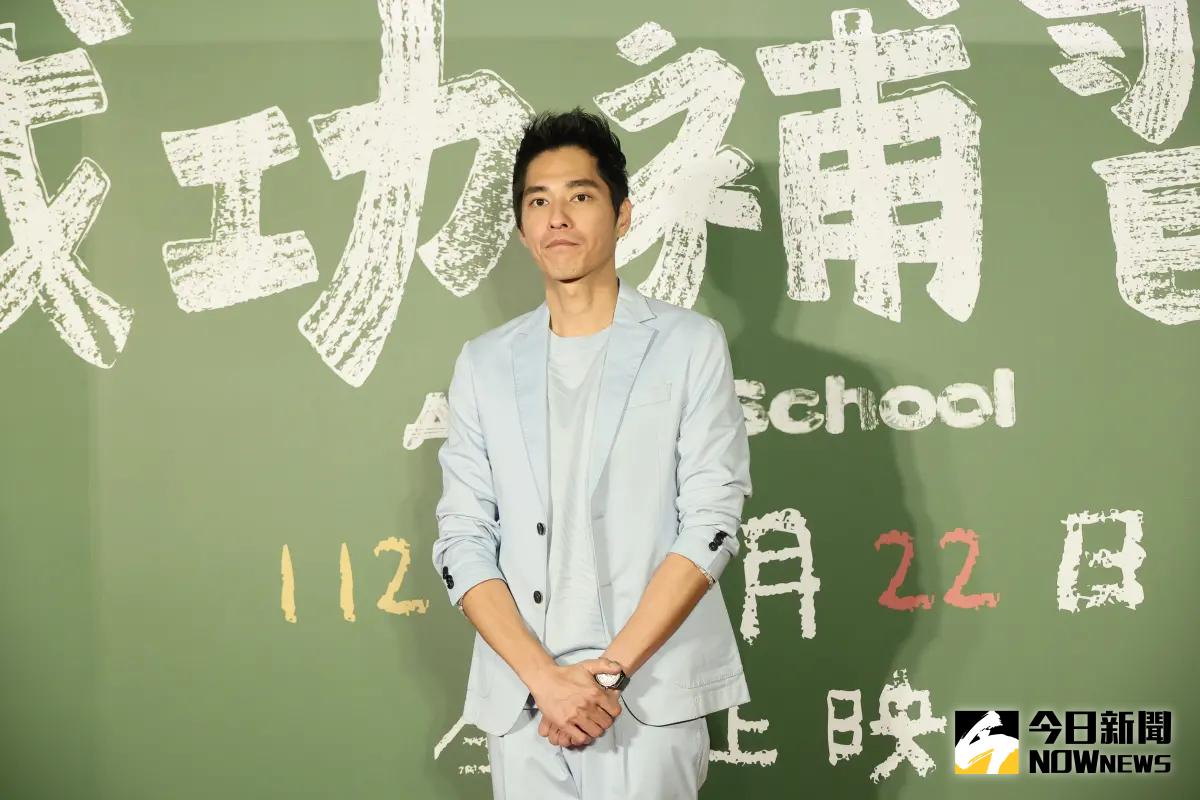 ▲藍正龍出席電影《成功補習班》首映會，談復合周幼婷「曖昧給答案」，道歉私事害電影宣傳失焦。（圖／記者鄭孟晃攝影） 