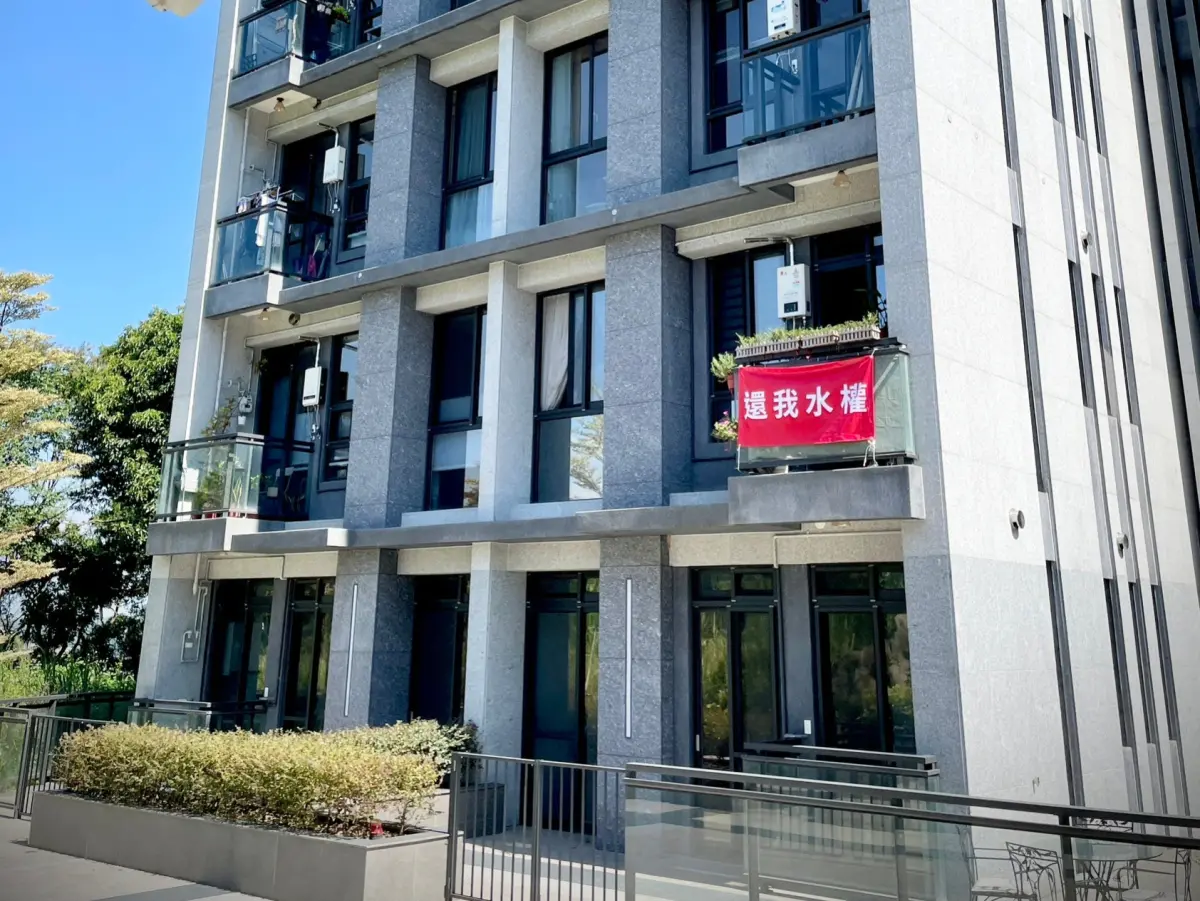 千萬買房還要花錢租加壓水  「水權孤兒」告建商詐欺贏了