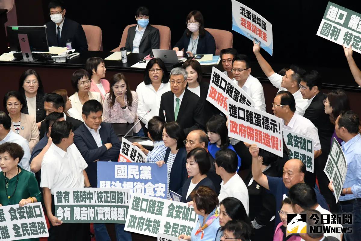 ▲2024總統大選倒數100天，這屆國民黨立委席次有望大有斬獲。（圖/記者林調遜攝）