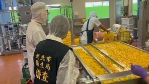 新北清查液蛋代工廠　3業者坦承農業部指示進口混蛋標「台灣」
