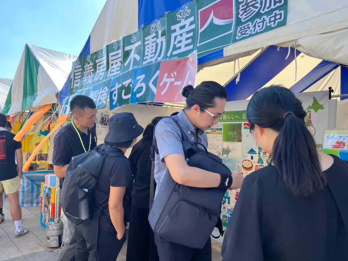 ▲信義房屋不動產株式會社日前在上野公園向日本民眾展示信義房屋的永續軟實力。（圖／資料照片）