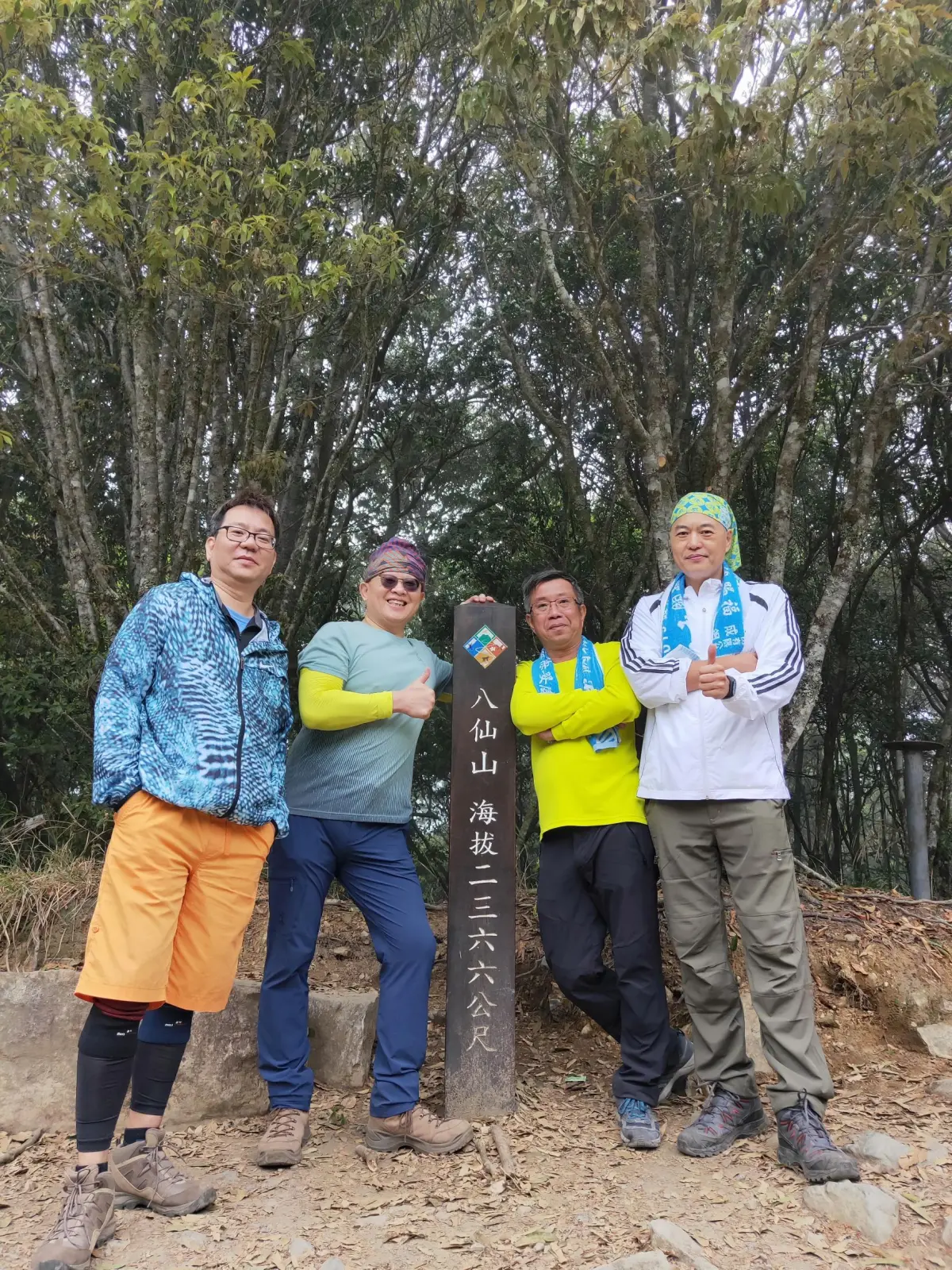 ▲中市高人氣登谷關七雄認證活動再延續，山友在攻頂之餘也會相互分享(圖／資料照片2023.9.22)