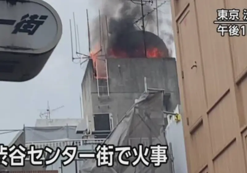▲日本澀谷鬧區22日下午傳出火警。（圖／翻攝自NHK）
