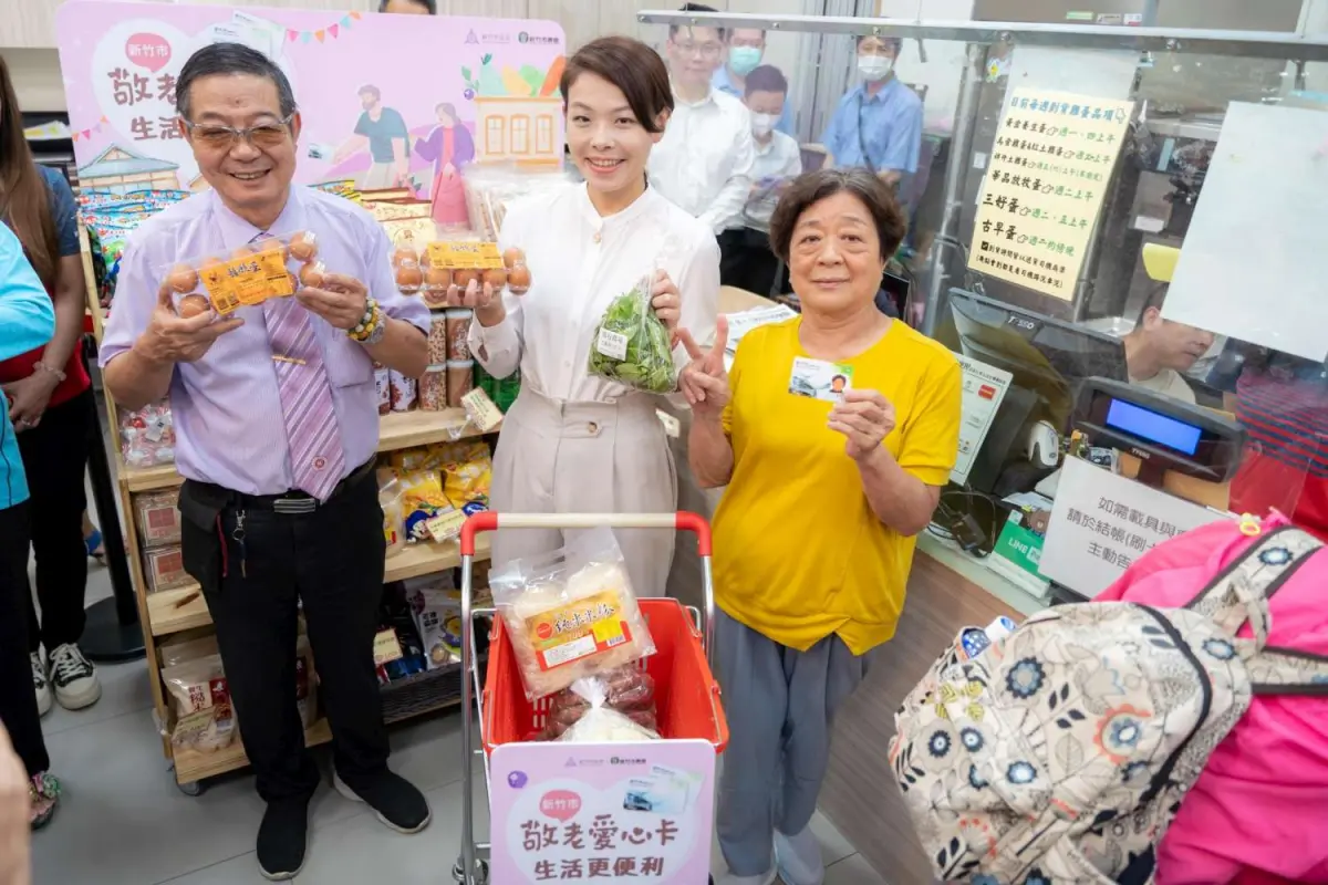 ▲高虹安宣布自今日起農會也可刷社福卡，新竹市為全國首推社福點數於農會使用，每月最高可使用社福點數100點。（圖／新竹市政府提供）