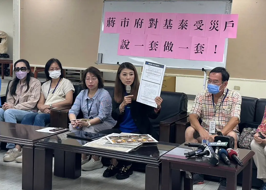 ▲台北市議員顏若芳偕同受災戶舉行記者會怒轟台北事長蔣萬安。（圖／顏若芳提供）