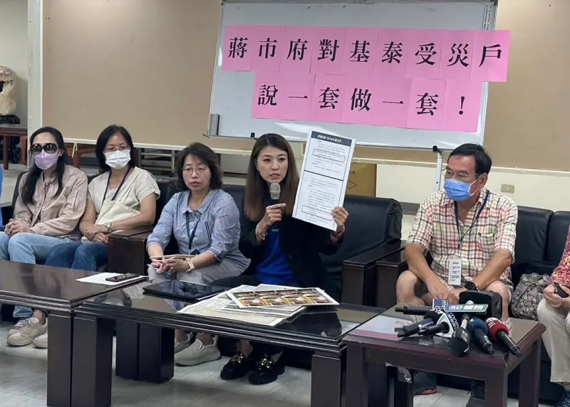 ▲台北市議員顏若芳偕同受災戶舉行記者會怒轟台北事長蔣萬安。（圖／顏若芳提供）