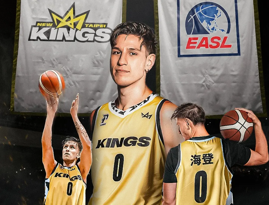 ▲新北國王簽下亞洲外援海登，盼能增添東超的助手。球團提供
