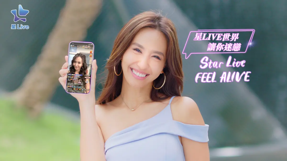▲話題人物薔薔近期出現在星Live 的宣傳影片中。（圖／品牌提供）
