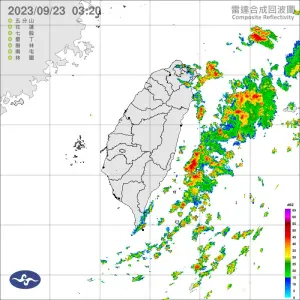 ▲今（23）日基隆北海岸、宜蘭地區及大臺北山區有局部大雨發生的機率。（圖／中央氣象署）