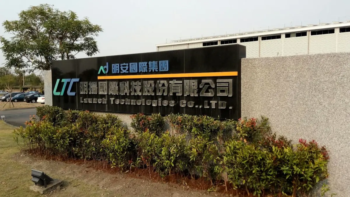 ▲屏東明揚國際科技公司廠房大火，造成4名消防員殉職，前員工爆料明揚是「台灣之恥」，工作環境跟監獄一樣。（圖／翻攝自Google地圖）