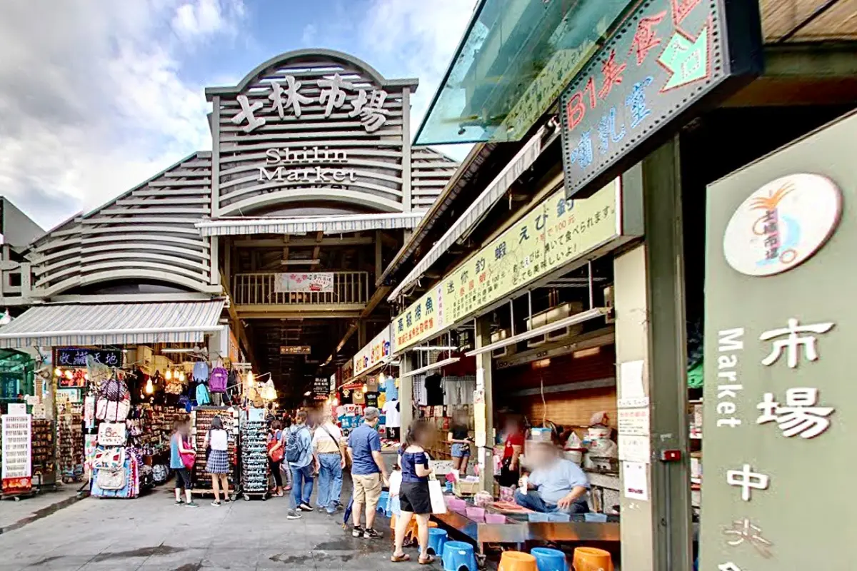 ▲士林市場地下美食區將啟動整修工程，因此10月2日起，將暫停對外營業。（圖／翻攝GOOGLE地圖）