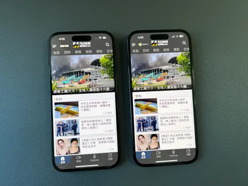iPhone 15 PK 14 Pro。(圖/記者周淑萍攝) ▲iPhone 15 PK 14 Pro。(圖/記者周淑萍攝)