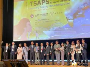 台灣美容外科醫學會國際年會揭曉首屆「成人之美」優勝得主
