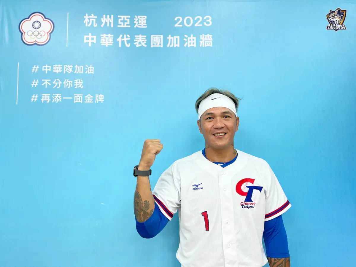 ▲杭州亞運中華隊隊長陳敏賜，可說是業餘強打一大代表。（圖取自臺中成棒隊）