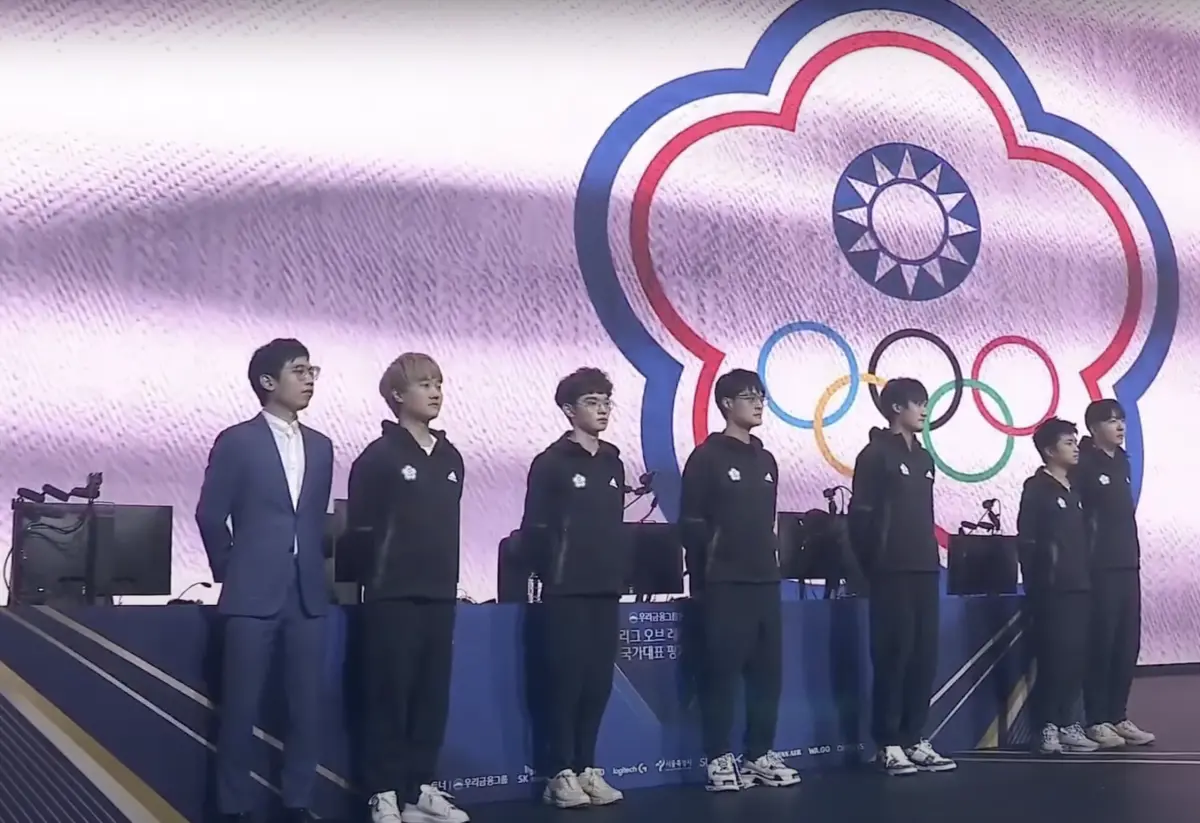 ▲杭州亞運《英雄聯盟》金牌戰，中華隊不敵強敵韓國，在本屆賽會拿下銀牌。（圖／翻攝YT）