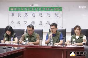 卓冠廷質疑侯友宜前一刻宣布因南部大火暫停競選行程,下一刻卻宣布請假到總統大選前躲避議會監督。(圖 /記者吳嘉億攝,2023.09.24) ▲卓冠廷質疑侯友宜前一刻宣布因南部大火暫停競選行程,下一刻卻宣布請假到總統大選前躲避議會監督。(圖 /記者吳嘉億攝,2023.09.24)