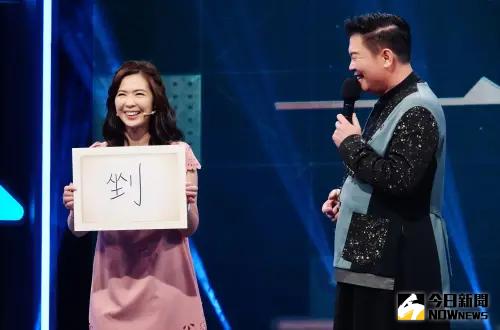 ▲0924一字千金筆武大匯新聞稿。（圖／公視提供）