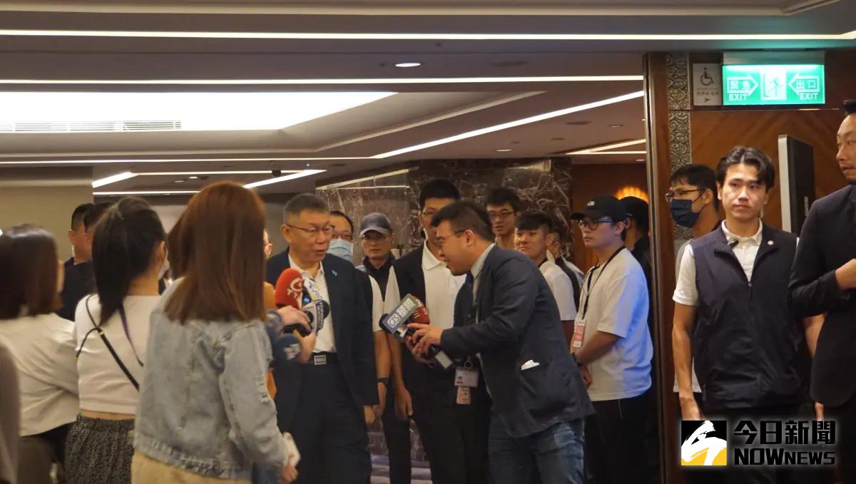 ▲民眾黨主席柯文哲出席運具電動化產業戰略報告發表會。(圖／記者呂炯昌攝，2023.09.24)