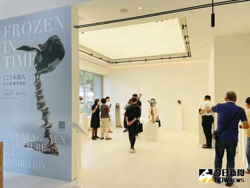 ▲《 123 木頭人 》崔永嬿雕塑個展，一共展出藝術家最新的15件作品。（圖／記者陳美嘉攝，2023.09.24）
