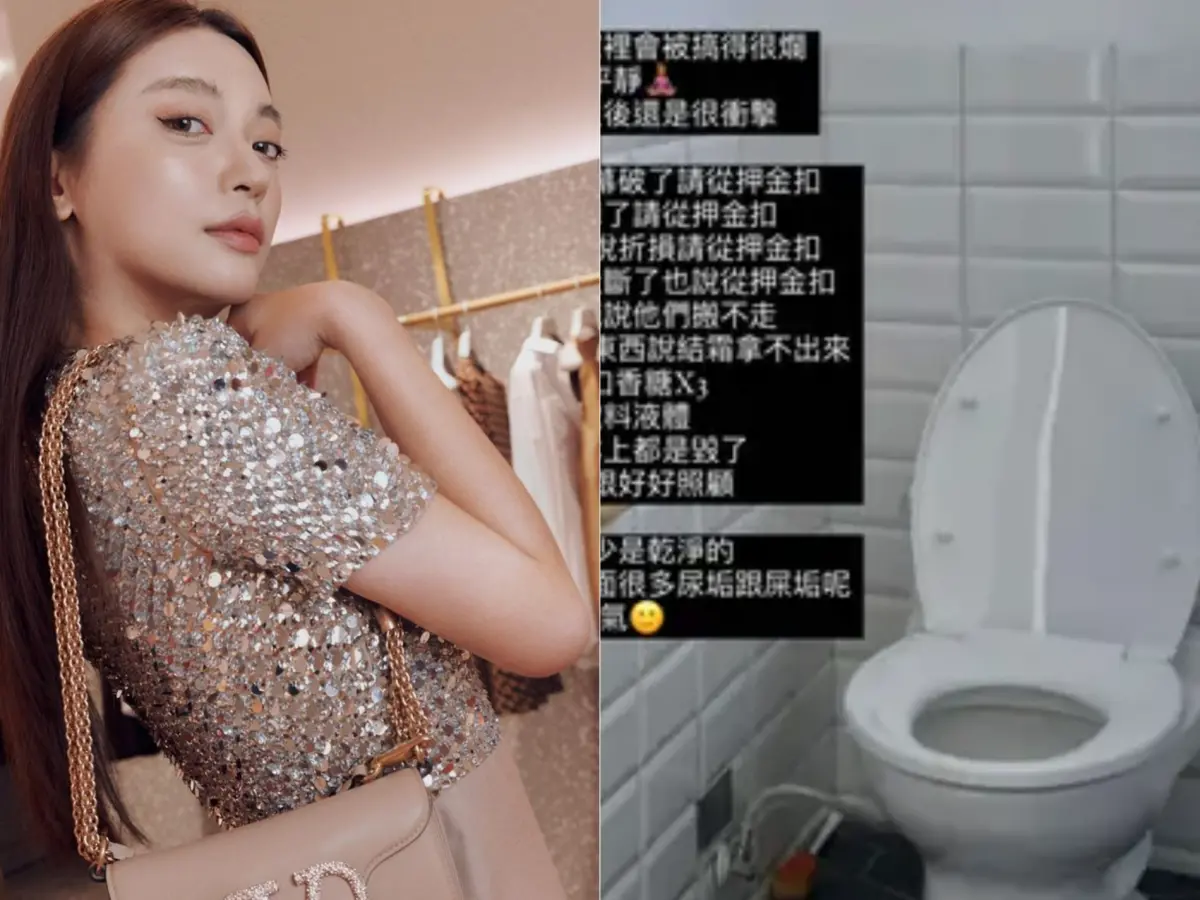 ▲YouTuber劉芒再爆人品失格，房東指她不但退租點交遲到，屋內電視、衣櫃、百葉窗都被弄壞，地板黏口香糖、還有不明詭異綠液。（圖／翻攝Dcard）