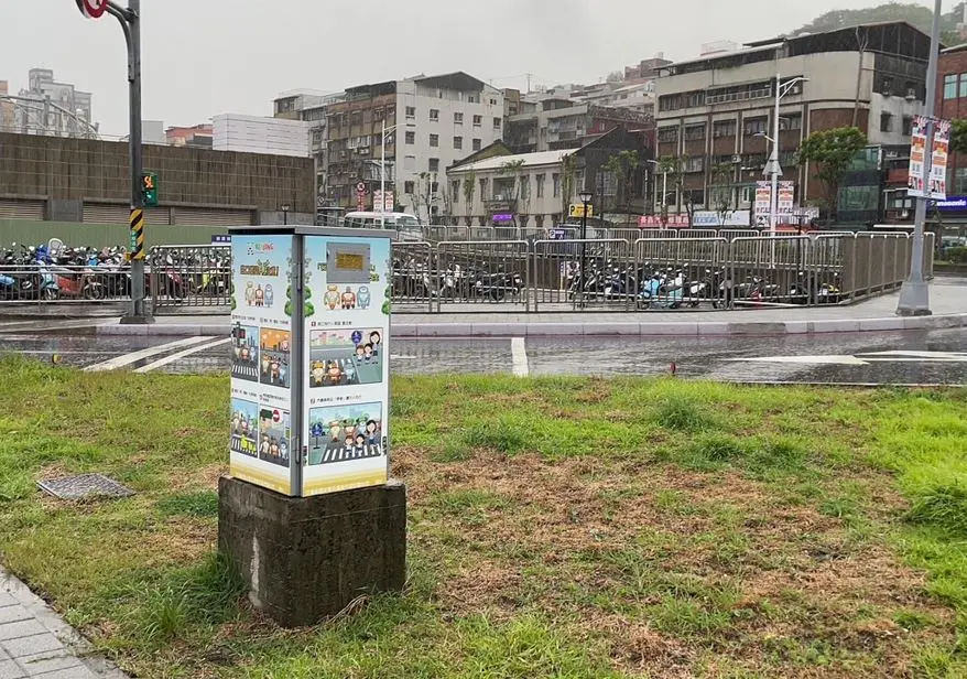 ▲基隆市府在熱門路段加強宣導，降低事故發生。（圖／基隆市府）