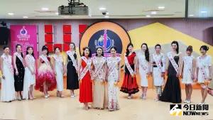 第十二屆台灣小姐選拔複選才藝賽15強入圍總決賽
