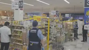 高中生犯案！日本新潟商場驚傳持刀砍殺　3人受傷
