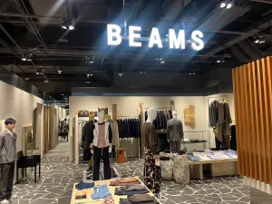 ▲「BEAMS」則推出台灣首間正裝型態店，引進BEAMS F、Brilla per il gusto、Internatinoal Gallery BEAMS、Demi-Luxe Beams、AK+1共5支獨家首發支線品牌。（圖／記者鍾怡婷攝）