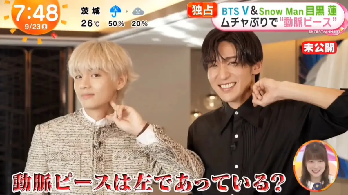 ▲BTS（防彈少年團）的成員V（金泰亨），與傑尼斯男團Snow Man成員目黑蓮（右）合體錄節目。（圖／鬧鐘電視X）