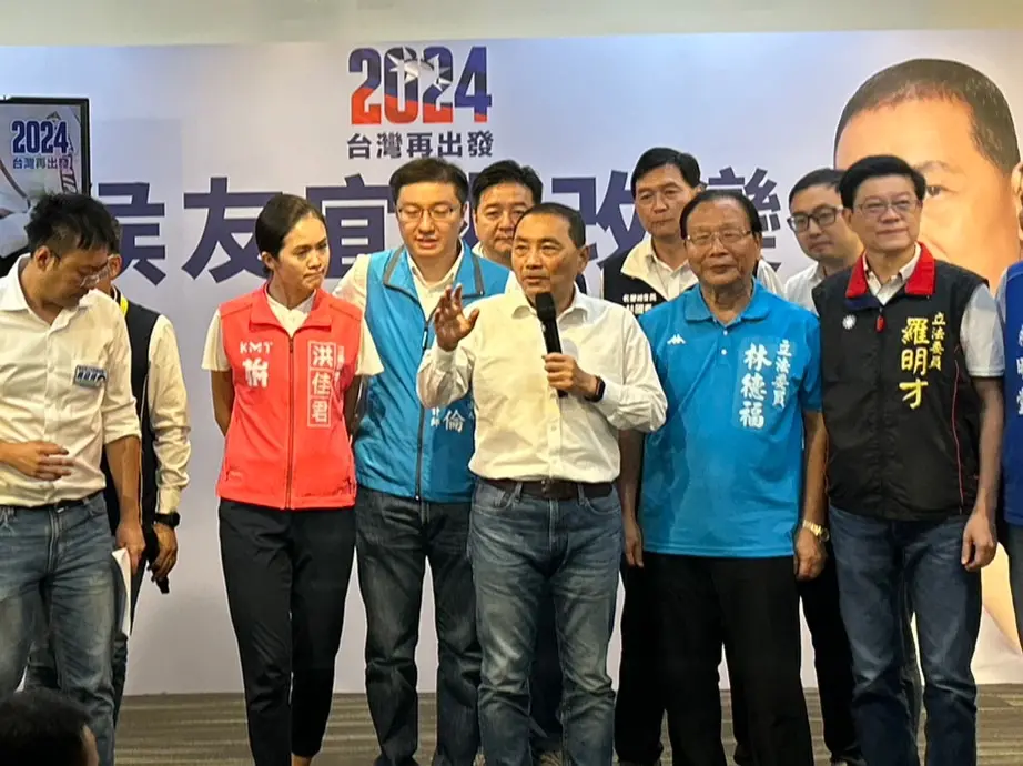 ▲國民黨總統參選人侯友宜說，自己在新北市13年，跟新北市早就分不開。（圖／記者林怡昕攝，2023.09.25）