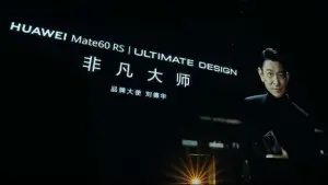 華為挑「孟晚舟歸國」2週年發佈新品!不提5G晶片、力推電動轎車