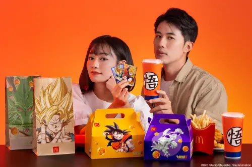 ▲台灣麥當勞獨家《七龍珠Z》4款聯名包裝、8款「Z套餐」。（圖／台灣麥當勞提供）