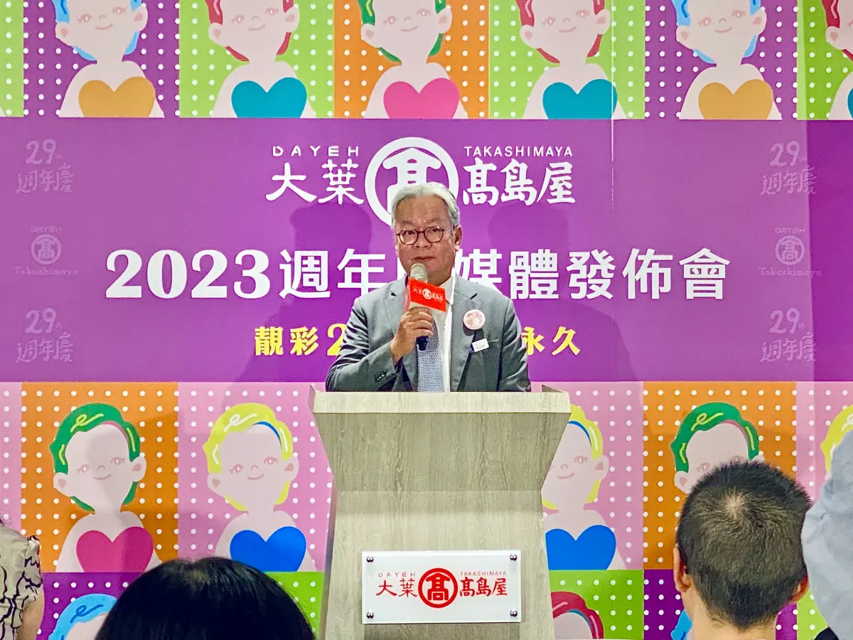 ▲天母大葉高島屋大幅改裝迎戰2023週年慶！喊出8億元業績目標，今再開幕500坪「旭集Buffet」，餐飲業績成長9%至35%，同步帶動全館業績成長，展現重回天母百貨霸主的決心。（圖／記者蕭涵云攝）