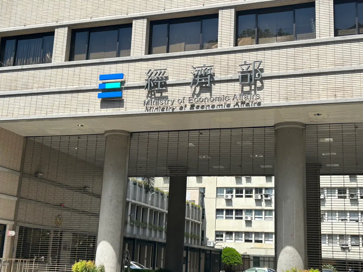 ▲國民黨質疑經濟部對桃園SRF案的立場，經濟部再次澄清。（圖／記者鄭妤安攝影）